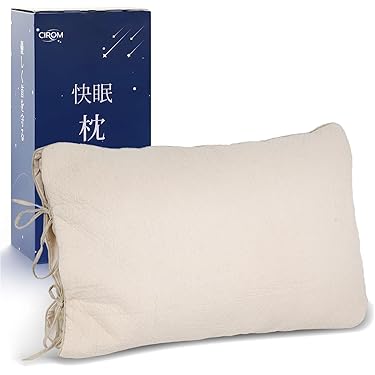 ⭐️ 【訳あり】枕 まくら 横向き寝 快眠 洗える枕カバー 寝返りやすい リコメン堂 抱き枕 ロング S字 綿100% オーガニックコットン 140